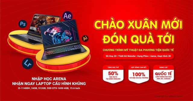 softech-arena-uu-dai